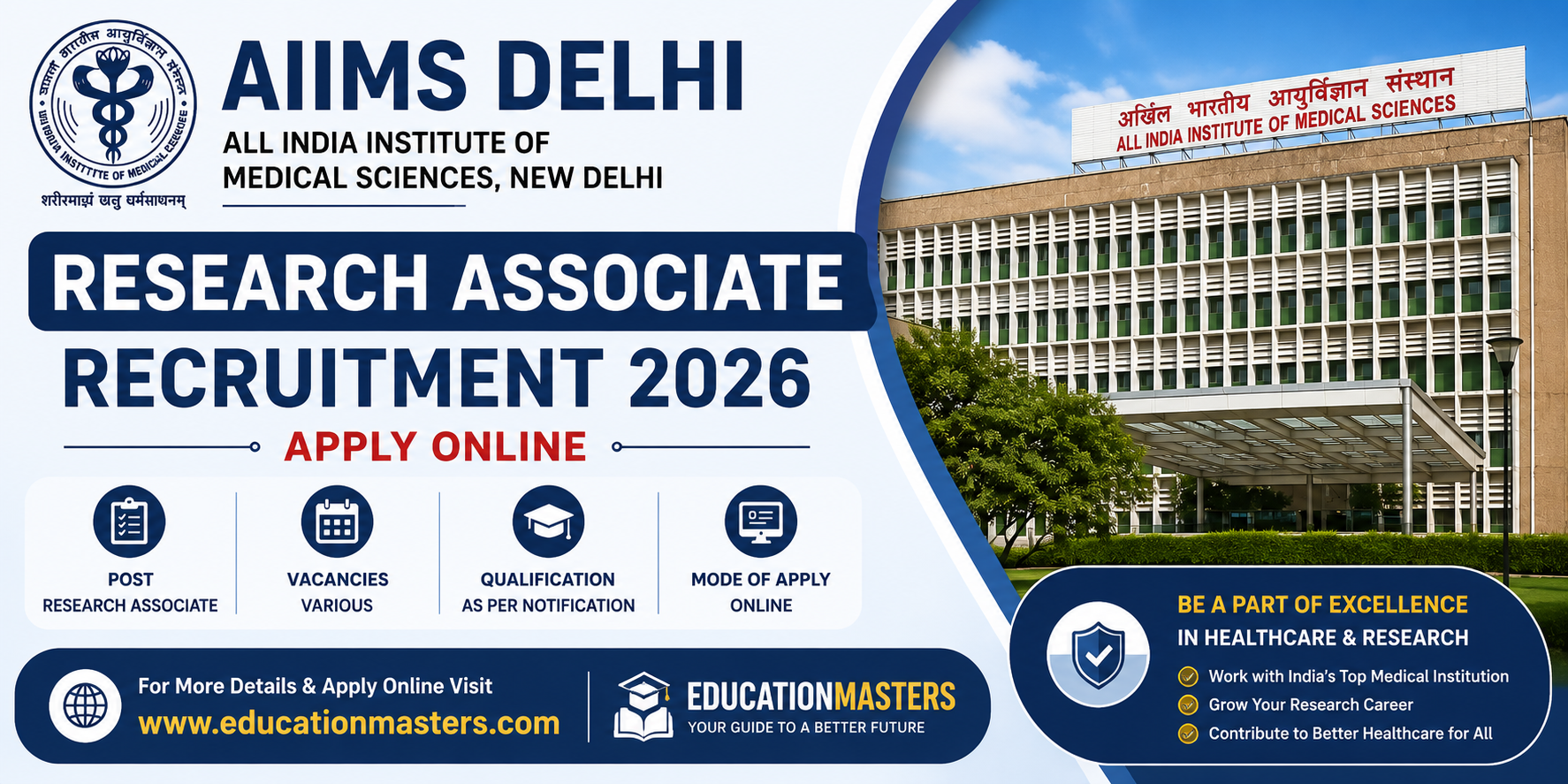 Delhi Aims-1